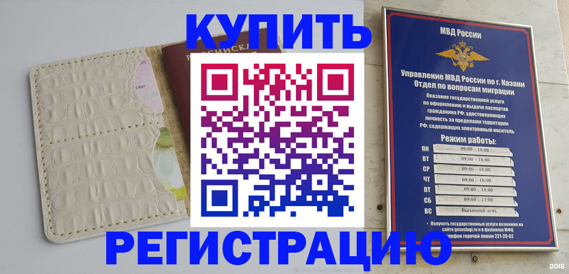 форма 3 в Кирсе